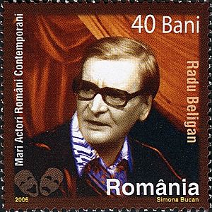 Stamps of Romania, 2006-118.jpg