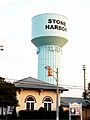Stone Harbor NJ Pumping Station (1924) and Watertower