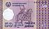 TajikistanPNew-50Dirams-1999 f.jpg