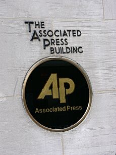 The associated press building in new york city