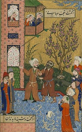 'Abd Allah ibn Shaykh Murshid al-Katib - Sa'di and a Dervish Go to Settle their Quarrel Before a Judge - Walters W618106B - Cropped