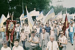 Хід м. Запоріжжя. 500 років українському козацтву. 1990. 6