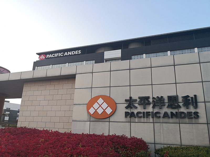 太平洋恩利青岛工厂