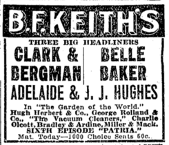 1917 BFKeiths theatre BostonDailyGlobe Feb21