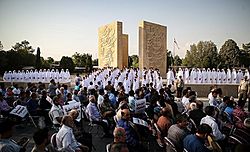2015 Hajj stampede anniversary in Behesht-e Zahra 05