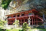 230728 Takkoku-no-iwaya Bishamondo Hiraizumi Iwate pref Japan02s3.jpg