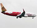 Air India Express Boeing 737-800 SDS-1
