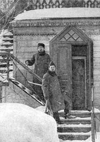 Anton and Michail Chekhovs (brothers), 1895