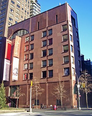 Asia Society building, Manhattan, NY.jpg
