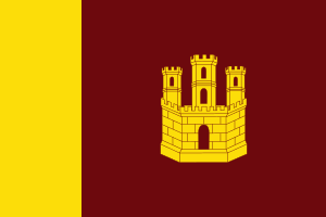 Bandera de Castillo de Garcimuñoz