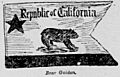 Bear Flag Guidon, California