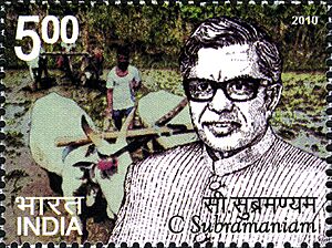 Chidambaram Subramaniam 2010 stamp of India