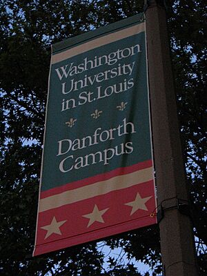 Danforth Campus banner - Washington University in St. Louis