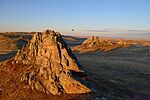 Rocky desert landscape