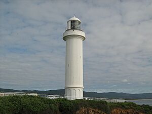 Flagstaff Point Lighthouse