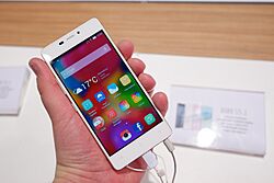 Gionee Elife 5.1