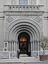 Grand Lodge of Pennsylvania - Philadelphia, PA - DSC06820