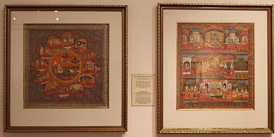 Guru Granth Sahib, 18th century illustration,National Museum, New Delhi