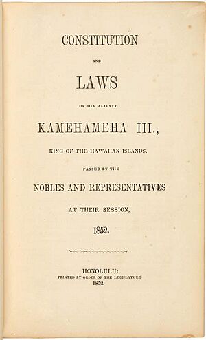 Hawaiian Constitution 