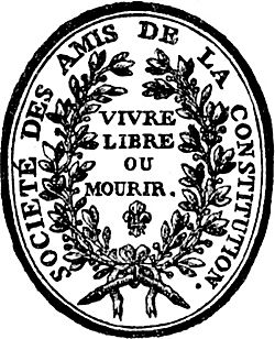 Seal of the Jacobin Club from 1789–1792, during the transition from Absolutism to Constitutional monarchy