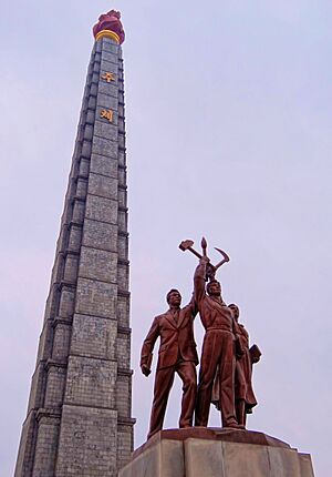 Juche-Tower-2014