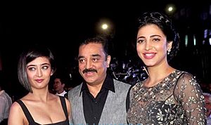 Kamal Haasan with his daughters Shruti Haasan and Akshara Haasan