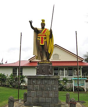 Kamehameha statue Kohala