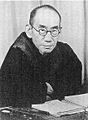 Kitaro Nishidain in Feb. 1943 (cropped)