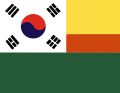 Korea Independence Army Marching Flag