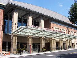 Lancaster County Convention Center.JPG