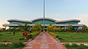 Mysore Airport