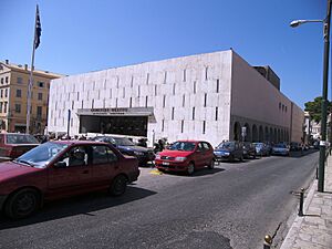 New Municipal Theatre of Corfu