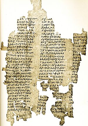 P.Oxy. XI 1364 fr. 1, cols. v-vii