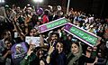 Rouhani re-election celebrations in Tehran 3