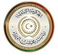 Seal of the Prime Minister of Libya