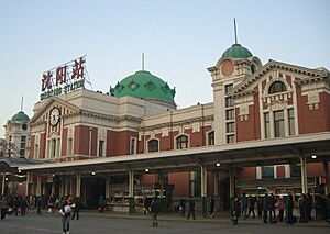 Shenyang Railway Station