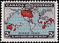 Timbre penny post Canada 1898
