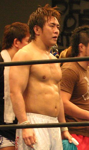 Wataru Inoue 2007.jpg