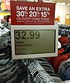 Wireless in-store price display at a clothing retailer in NJ