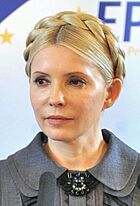 Yulia Tymoshenko 2011