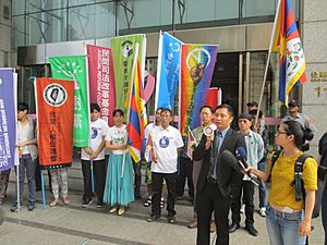 台灣公民團體前往英國駐台代表處抗議 01