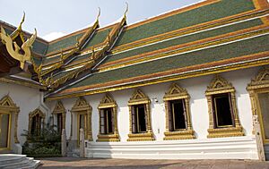 Amarin Winichai