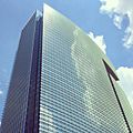 BG Group Place Houston TX 2014 08 03 05