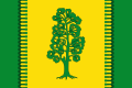 Bandera de Dehesas Viejas (Granada)