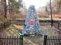 BloodyCreek1757 NS Monument