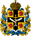 Coat of arms of Tiflis Governorate 1878