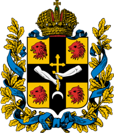 Coat of arms of Tiflis Governorate 1878