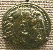 Coin of Cassander