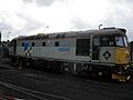 Crompton 33 063