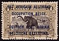 Eastafrikaoccupation1916